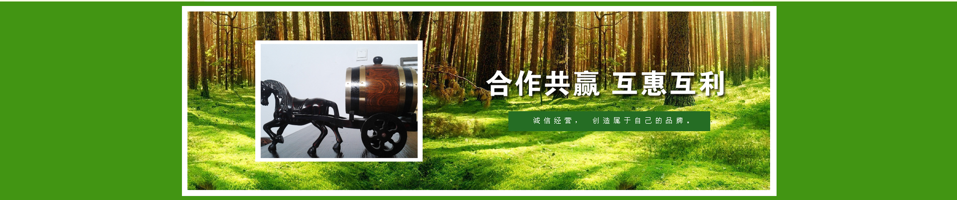 泰安夯神機(jī)械有限公司 