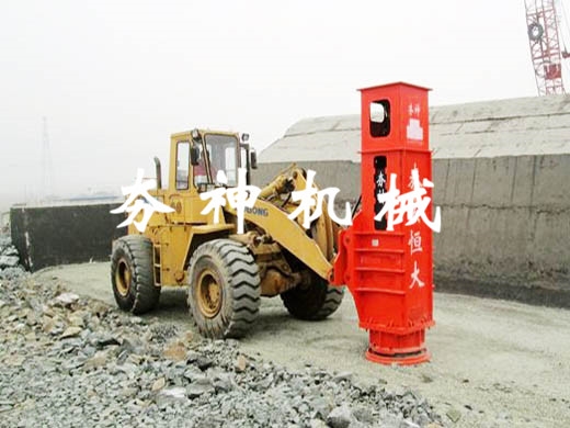 液壓夯實機(jī)廠家